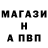 Амфетамин Premium wsw w