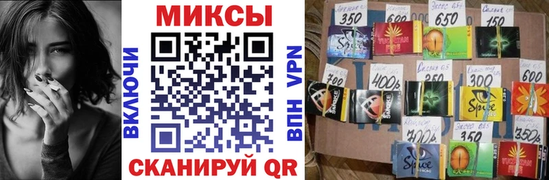 Бутират оксибутират  Белый 