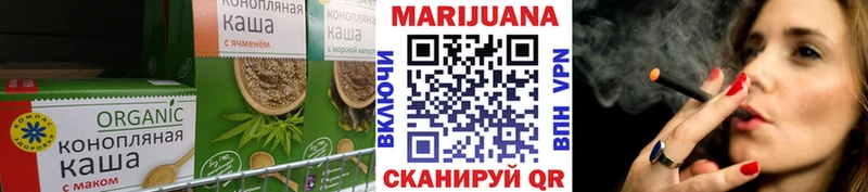 блэк спрут ссылки  где купить наркотик  Белый  Печенье с ТГК марихуана 