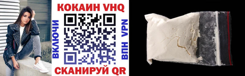 Кокаин Боливия  цены   гидра сайт  Белый 