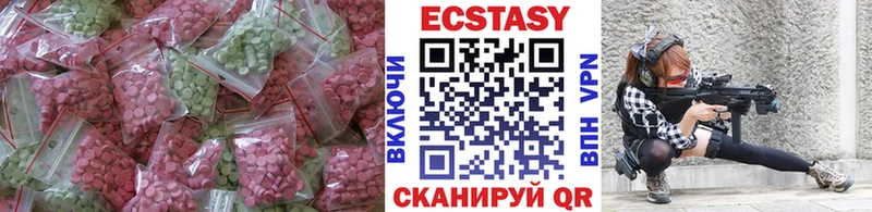 Ecstasy Philipp Plein  KRAKEN ССЫЛКА  Белый 