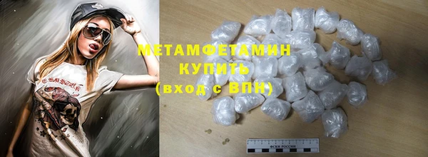 индика Алапаевск
