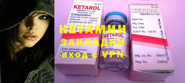 ГАЛЛЮЦИНОГЕННЫЕ ГРИБЫ Апатиты