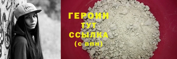 индика Алапаевск