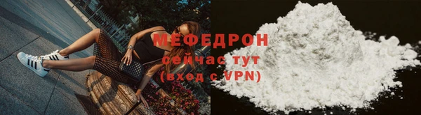 ешки Анива