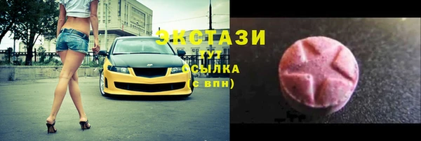 ешки Анива