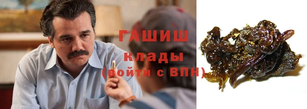 mdpv Алагир