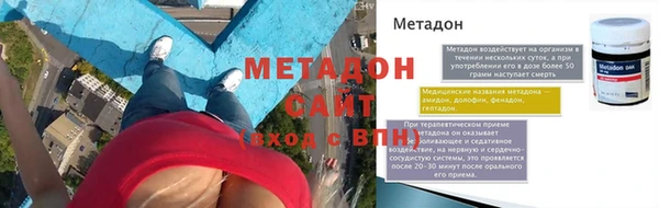 mdpv Алагир