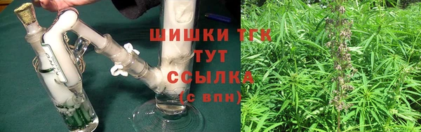 mdpv Абинск