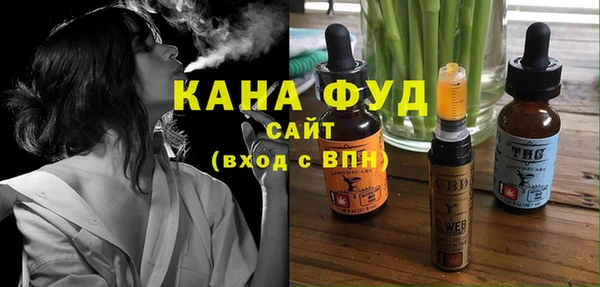 mdpv Абинск