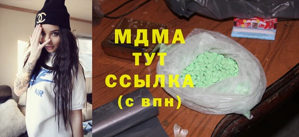 ешки Анива